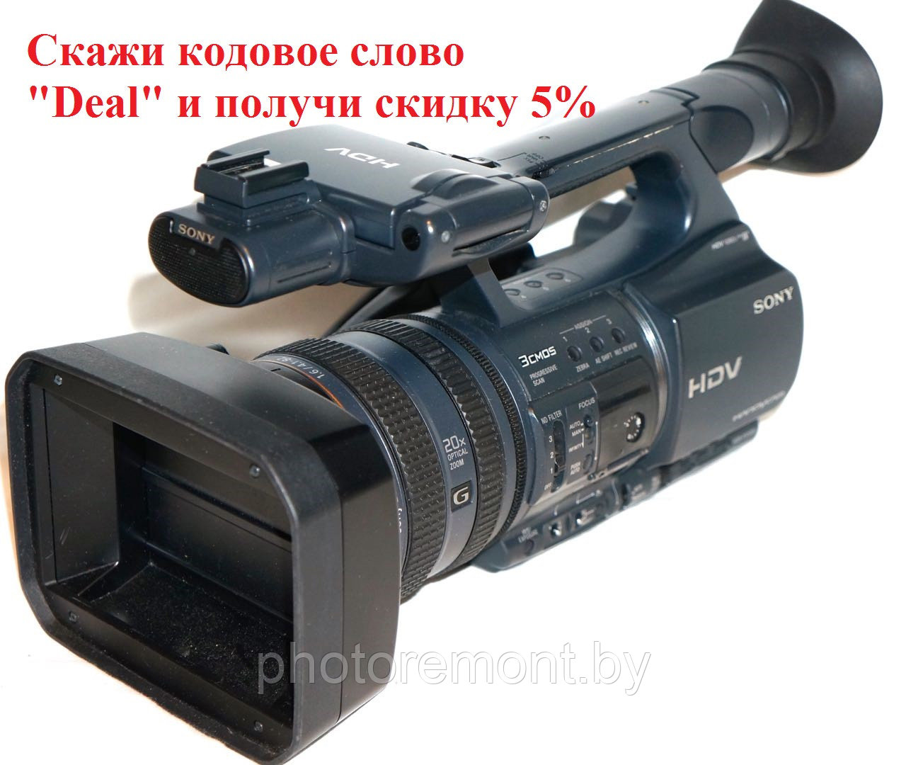 Ремонт видеокамеры Sony HDR-FX1000, AX2000, VX2200, HXR-NX5E