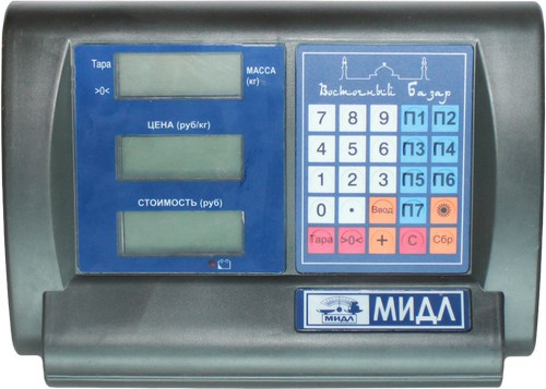 Весы торговые электронные МП 150 МЖА Ф-3 "Восточный Базар 618" - фото 5 - id-p48862521