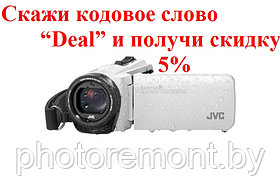 Ремонт цифровых видеокамер JVC 