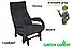 Кресло-качалка глайдер модель 708 каркас Венге ткань Verona Antrazite Grey, фото 2
