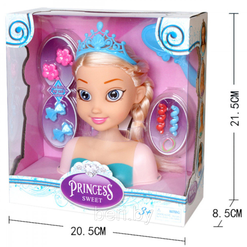 Кукла манекен для причесок с аксессуарами Princess (принцесса). Высота куклы 16 см., L2015-69B-7