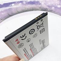 Купить батарею для телефона Philips Xenium S337 AB2000JWML, фото 4