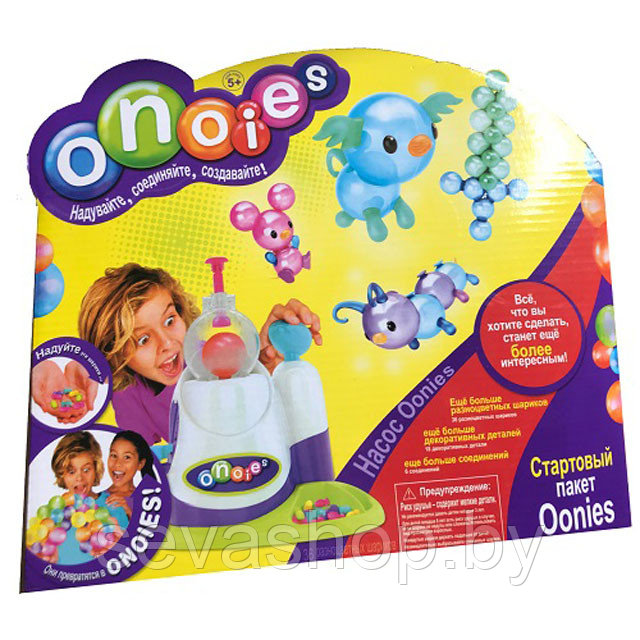 Oonies cena cheap