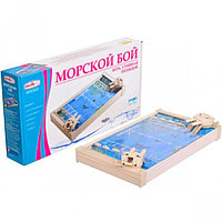 Настольная игра "Морской бой" ColorPlast