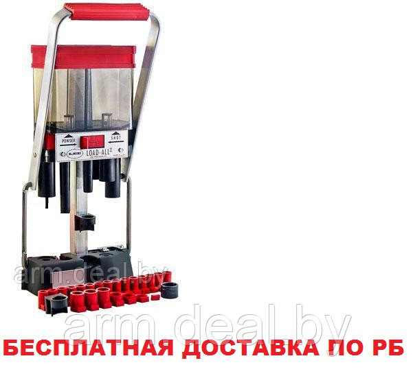 Пресс для снаряжения патронов Lee 12G LOAD-ALL II