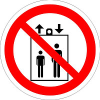 Знак на пластике "Запрещается пользоваться лифтом для подъема (спуска) людей" размер 200*200 мм