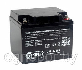 Аккумуляторная батарея Kiper GPL-12450 12V/45Ah