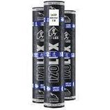 IzoLUX Стандарт ТКП-5,0 к-ст-бэ-к/пп-5,0 - Материал рулонный кровельный и гидроизоляционный, фото 3