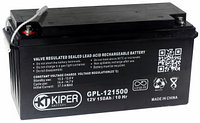 Аккумуляторная батарея Kiper GPL-121500 12V/150Ah