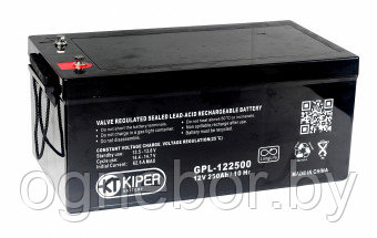 Аккумуляторная батарея Kiper GPL-122500 12V/250Ah - фото 1 - id-p86224260
