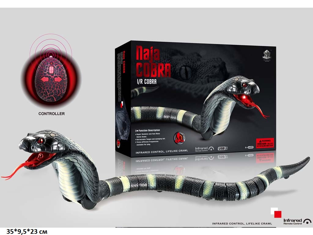 Радиоуправляемый робот змея кобра на радиоуправлении арт. 88008B ( 8808) с пультом игрушка для детей - фото 1 - id-p86224482