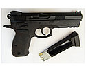 Пневматический пистолет ASG CZ SP-01 shadow 4,5 мм, фото 9