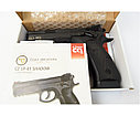 Пневматический пистолет ASG CZ SP-01 shadow 4,5 мм, фото 6