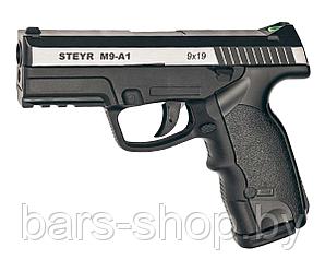 Пневматический пистолет ASG Steyr M9-A1 металлический затвор 4,5 мм