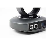 PTZ-камера CleverMic 3005U (5x, USB 3.0, LAN), фото 5