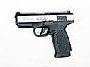 Пневматический пистолет ASG BERSA BP9CC 4,5 мм, фото 6