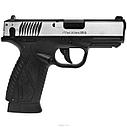 Пневматический пистолет ASG BERSA BP9CC 4,5 мм, фото 4