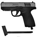 Пневматический пистолет ASG BERSA BP9CC 4,5 мм, фото 2