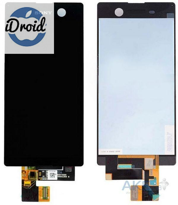 Дисплей (экран) Sony Xperia M5 Dual E5663, с тачскрином, черный (аналог) - фото 1 - id-p83102352