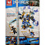 Конструктор Tenma TM6411-2 Ninjagr Летающий робот Джея (аналог Lego Ninjago) 269 деталей, фото 3