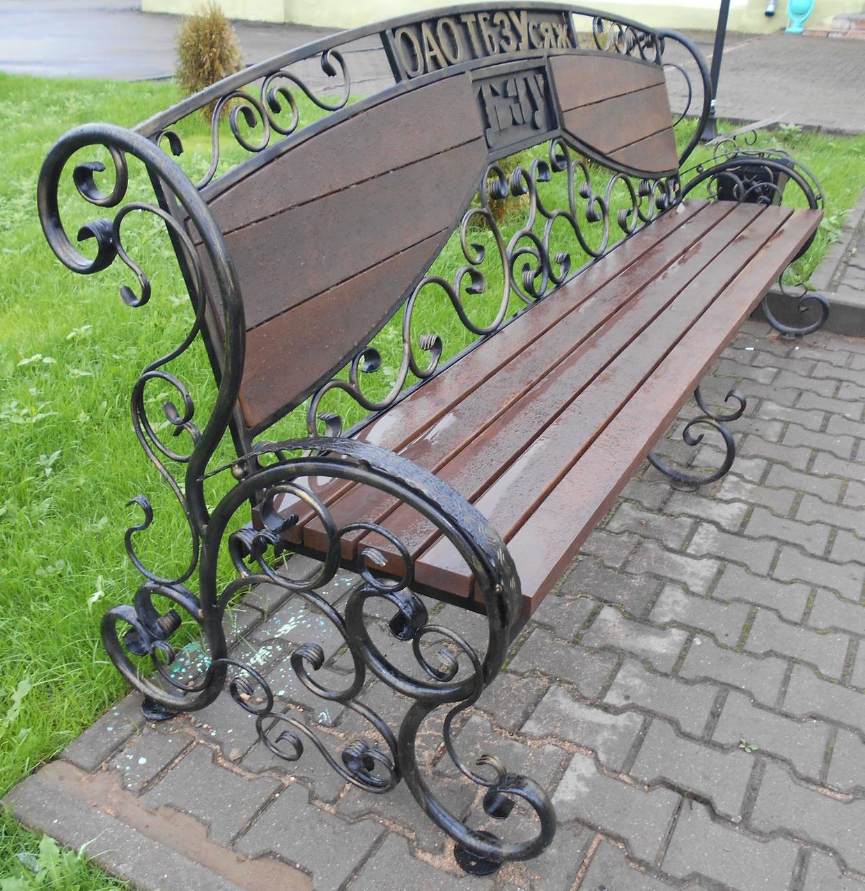 Кованая скамейка с логотипом предприятия, фото 1