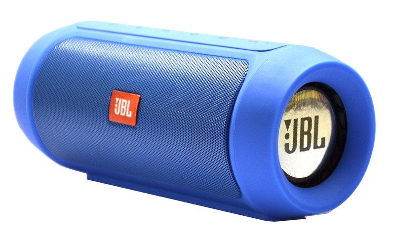 Колонка JBL CHARGE 2 Plus (Синий) - фото 2 - id-p86804422