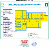 Тактильная мнемосхема, таблички, указатели, наклейки, фото 3