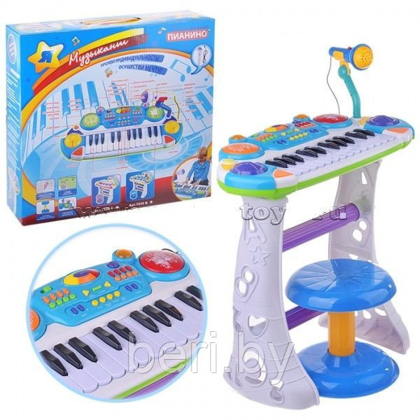 Детское пианино-синтезатор "Я Музыкант" 7235 на ножках со стульчиком и микрофоном, 24 клавиши, световы эффекты - фото 3 - id-p86252503