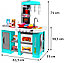 Игровой набор детская кухня Kitchen Shef 922-46 (53 предмета, свет, звук, вода), фото 4