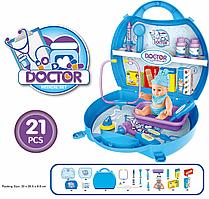 Детский игровой набор "Доктор" в чемоданчике с пупсом арт. 8363
