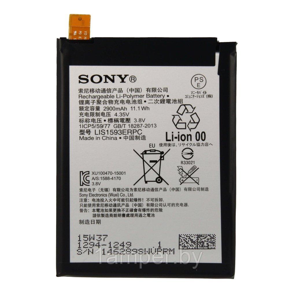 Аккумуляторная батарея Original Sony Xperia Z5 - фото 1 - id-p86260141