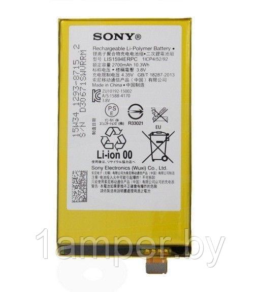 Аккумуляторная батарея Original Sony Xperia Z5compact/Z5mini