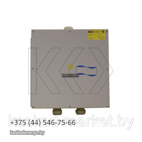 Коробка монтажная КЗНС 50
