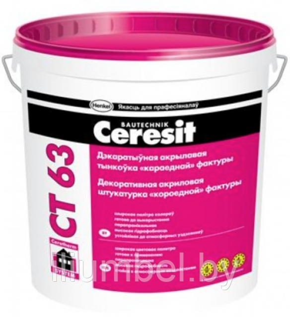 Ceresit CT 63 Декоративная акриловая штукатурка короед 3,0 мм 25кг - фото 1 - id-p86260515