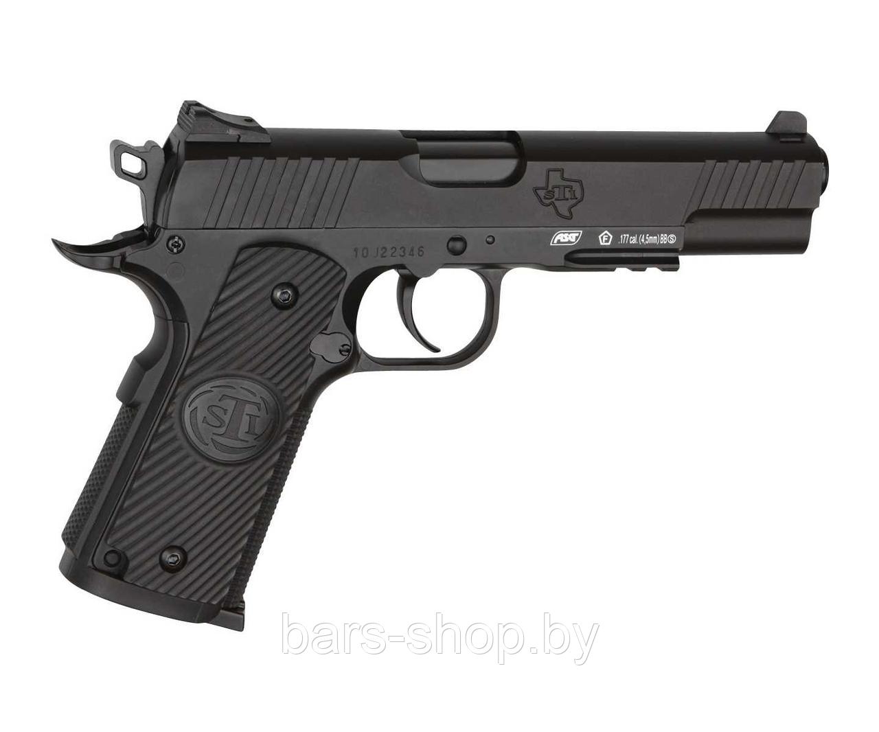 Пневматический пистолет ASG Sti Duty One blowback 4,5 мм