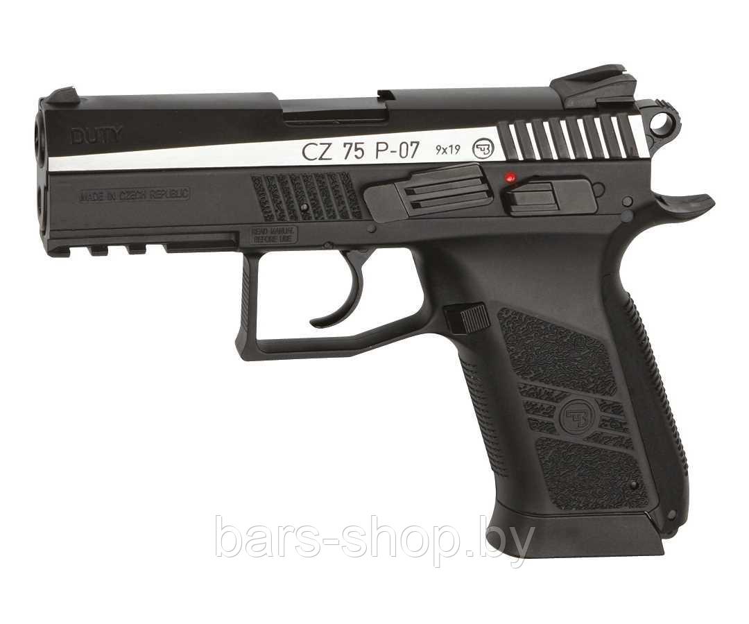 Пневматический пистолет ASG CZ-75 P-07 Duty DT двуцветный 4,5 мм