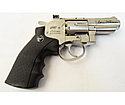 Пневматический револьвер ASG Dan Wesson 2.5 серебристый Silver 4,5 мм, фото 10