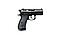 Пневматический пистолет ASG CZ-75 D Compact пластик, подвижный никелированный металлический затвор 4,5 мм, фото 2