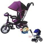 Велосипед детский трехколесный Trike Formula 4 фиолетовый - фото 1 - id-p70279248
