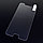 Защитное стекло Glass для Samsung Galaxy Grand Prime G530 / G531, фото 3