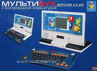1toy Мультибук 4.0 ИК- детский обучающий компьютер с беспроводной клавиатурой T50308