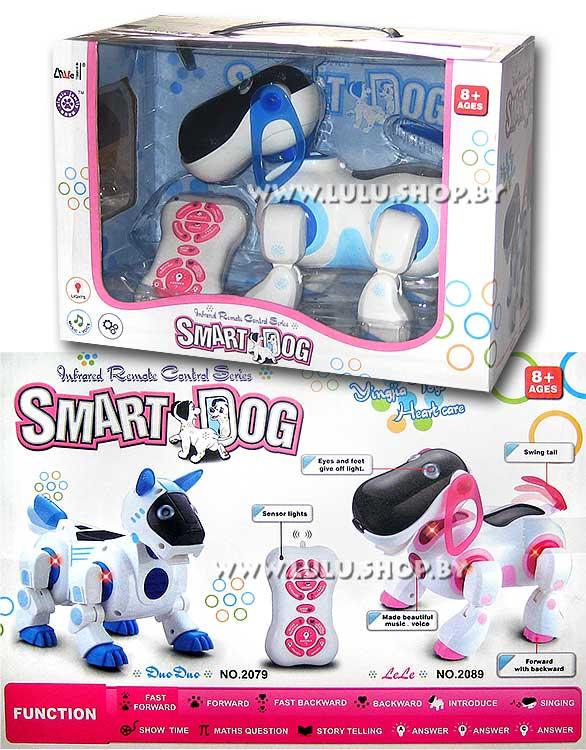 Игрушка на ИК-управлении SMART DOG 2089 - розовый, голубой - фото 1 - id-p86267996