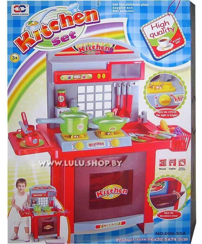 Игровой кухонный набор " Kitchen - Кухня " (008-55A)