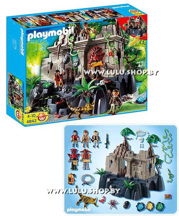 Игровой набор "Храм сокровищ - Искатели приключений"  - PLAYMOBIL 4842