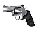 Пневматический револьвер ASG Dan Wesson 715-2,5 silver 4,5 мм, фото 2