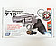 Пневматический револьвер ASG Dan Wesson 715-2,5 silver 4,5 мм, фото 7