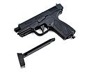 Пневматический пистолет ASG BERSA BP 9CC blowback 4,5 мм, фото 4