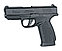 Пневматический пистолет ASG BERSA BP 9CC blowback 4,5 мм, фото 6