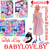 Кукла Defa Lucy беременная 8009 с малышами.
