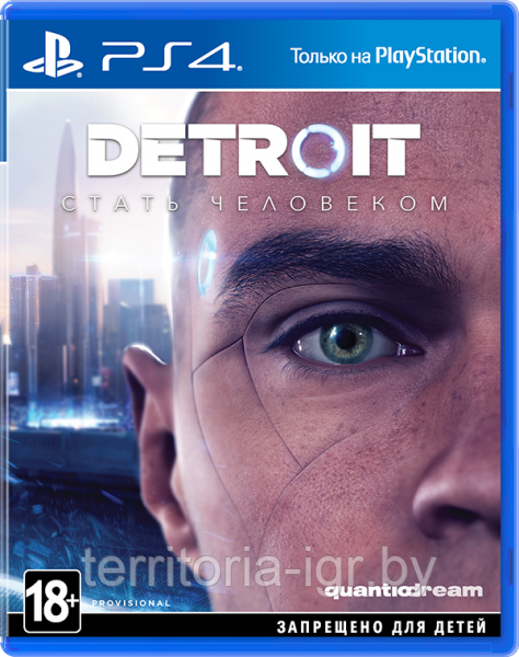 Detroit:Стать человеком PS4 (Русская версия) - фото 1 - id-p86279452